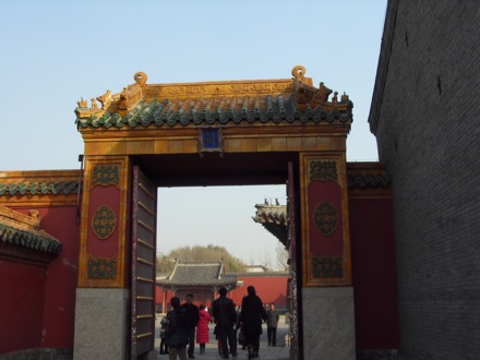 Northeastern University, Mukden Palace, Shenyang - 1776