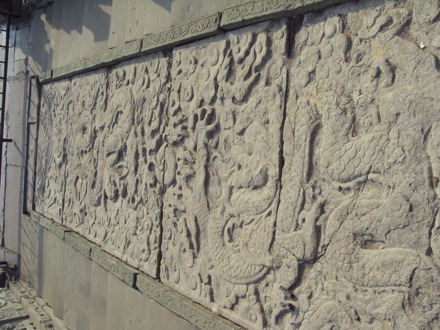 Northeastern University, Mukden Palace, Shenyang - 1782