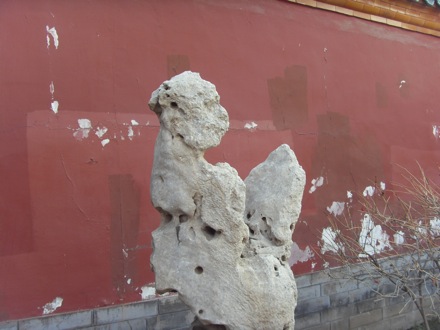 Northeastern University, Mukden Palace, Shenyang - 1791