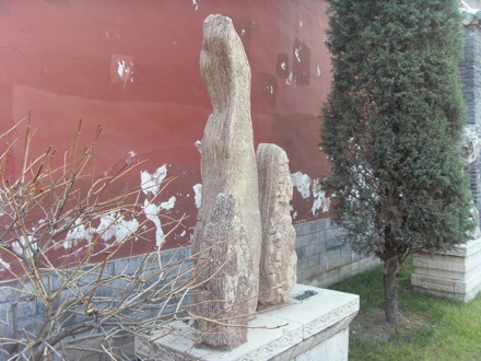 Northeastern University, Mukden Palace, Shenyang - 1792