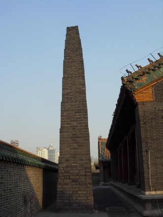 Northeastern University, Mukden Palace, Shenyang - 1796