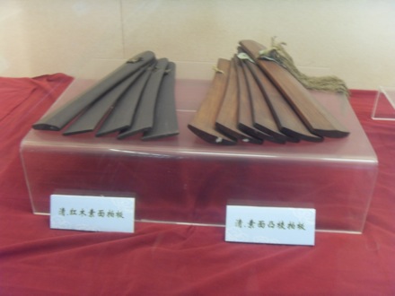 Northeastern University, Mukden Palace, Shenyang - 1802