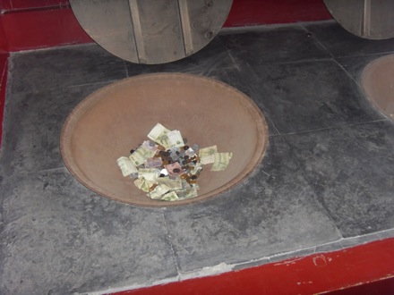 Northeastern University, Mukden Palace, Shenyang - 1810