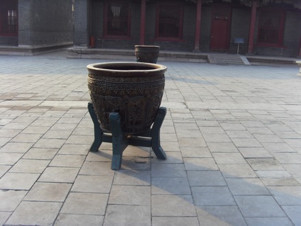 Northeastern University, Mukden Palace, Shenyang - 1813