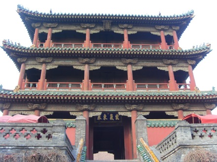 Northeastern University, Mukden Palace, Shenyang - 1820