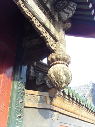 Northeastern University, Mukden Palace, Shenyang - 1823