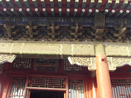 Northeastern University, Mukden Palace, Shenyang - 1825