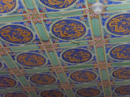 Northeastern University, Mukden Palace, Shenyang - 1828