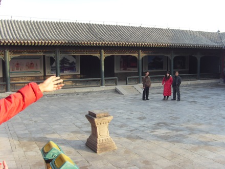 Northeastern University, Mukden Palace, Shenyang - 1840