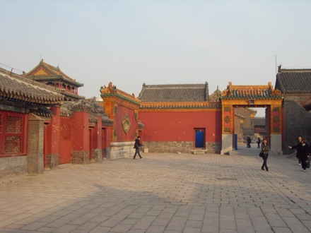 Northeastern University, Mukden Palace, Shenyang - 1846