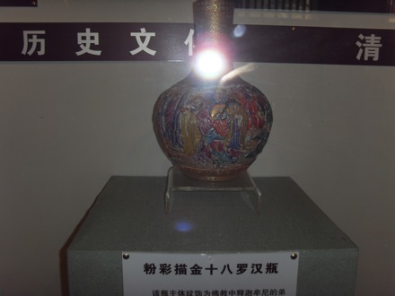 Northeastern University, Mukden Palace, Shenyang - 1847