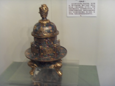 Northeastern University, Mukden Palace, Shenyang - 1854