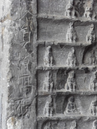 Longmen Grottoes, Luoyang, China - 1651