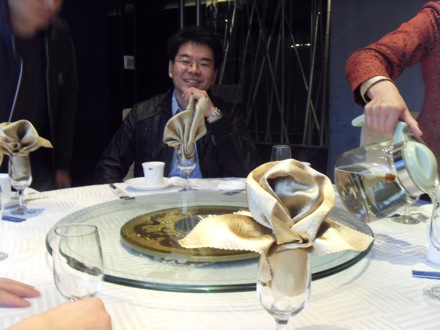 Luoyang, China - 1679