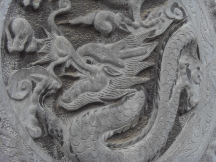 Luoyang, China - 1689