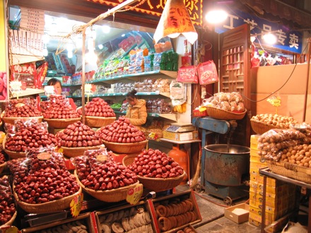 Amir Shirzadi,Kaiming Wu,China,Wuhan