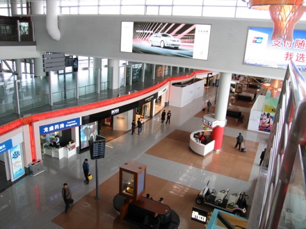 Amir Shirzadi,Kaiming Wu,China,Wuhan