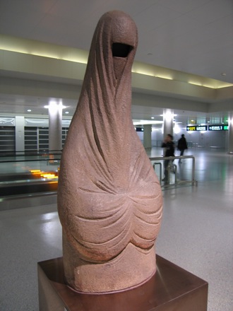 Amir Shirzadi,Kaiming Wu,China,Wuhan