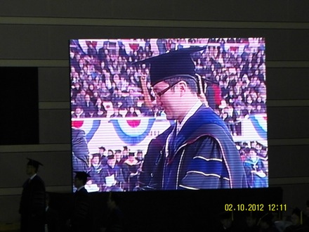 metallurgy, GIFT, POSTECH, Korea, steel, graduation ceremony