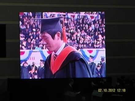 metallurgy, GIFT, POSTECH, Korea, steel, graduation ceremony