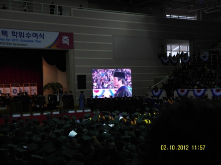 metallurgy, GIFT, POSTECH, Korea, steel, graduation ceremony