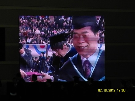 metallurgy, GIFT, POSTECH, Korea, steel, graduation ceremony