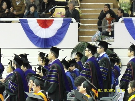 metallurgy, GIFT, POSTECH, Korea, steel, graduation ceremony