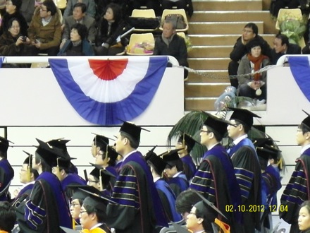 metallurgy, GIFT, POSTECH, Korea, steel, graduation ceremony