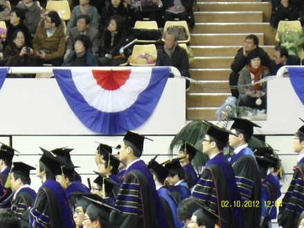 metallurgy, GIFT, POSTECH, Korea, steel, graduation ceremony