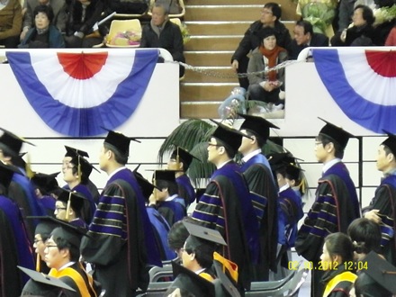 metallurgy, GIFT, POSTECH, Korea, steel, graduation ceremony