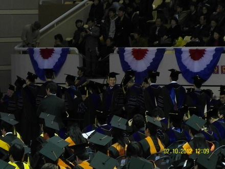 metallurgy, GIFT, POSTECH, Korea, steel, graduation ceremony