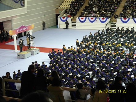 metallurgy, GIFT, POSTECH, Korea, steel, graduation ceremony