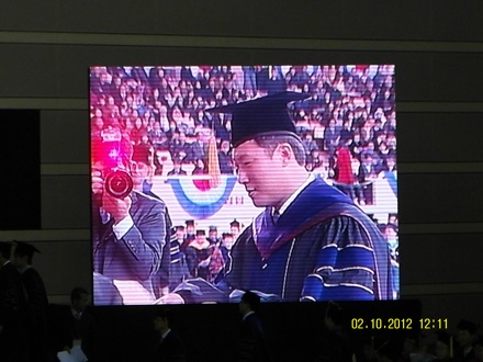 metallurgy, GIFT, POSTECH, Korea, steel, graduation ceremony