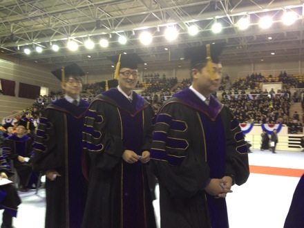 Graduation ceremonies in POSTECH, Pohang, South Korea