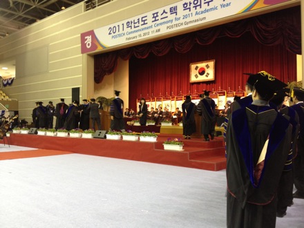 Graduation ceremonies in POSTECH, Pohang, South Korea