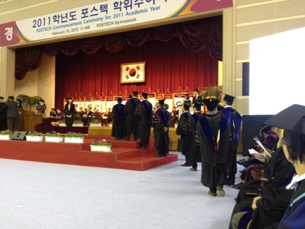 Graduation ceremonies in POSTECH, Pohang, South Korea