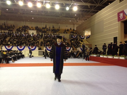 Graduation ceremonies in POSTECH, Pohang, South Korea