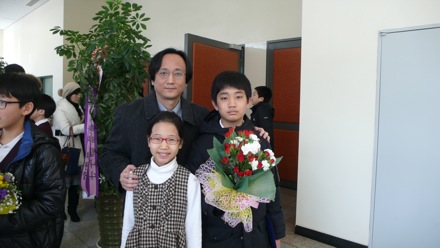 Graduation ceremonies in POSTECH, Pohang, South Korea