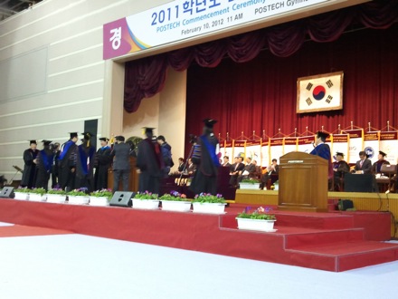 Graduation ceremonies in POSTECH, Pohang, South Korea