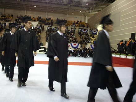 Graduation ceremonies in POSTECH, Pohang, South Korea