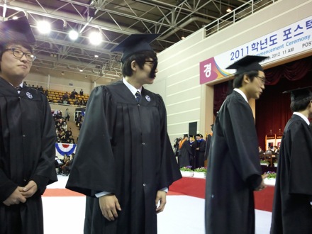 Graduation ceremonies in POSTECH, Pohang, South Korea