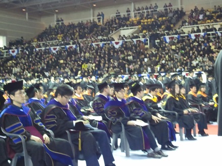 Graduation ceremonies in POSTECH, Pohang, South Korea