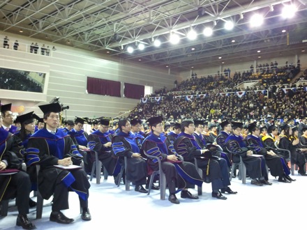 Graduation ceremonies in POSTECH, Pohang, South Korea