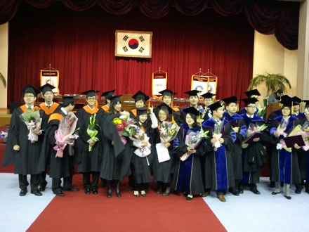 Graduation ceremonies in POSTECH, Pohang, South Korea