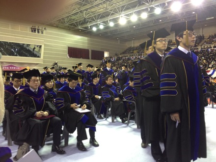 Graduation ceremonies in POSTECH, Pohang, South Korea