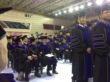 Graduation ceremonies in POSTECH, Pohang, South Korea