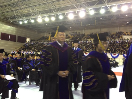 Graduation ceremonies in POSTECH, Pohang, South Korea