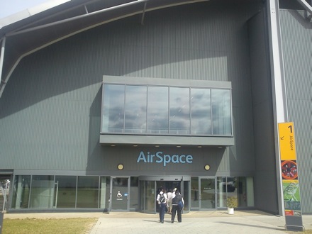 Duxford, aircraft, aeroengines, James Nygaard
