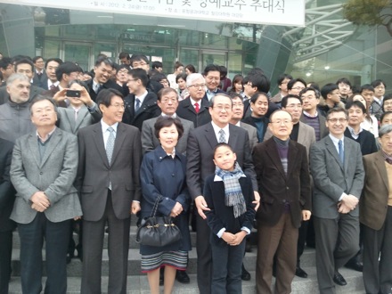 Professor Hae-Geon Lee retires