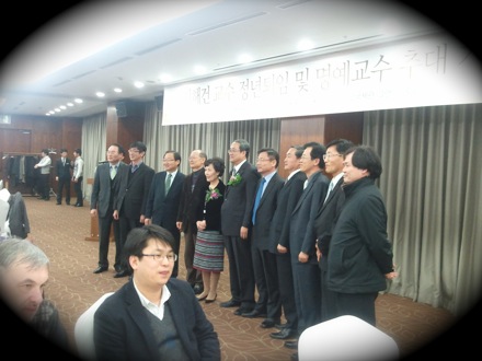 Professor Hae-Geon Lee retires